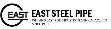 לוגו חברת East steel pipe